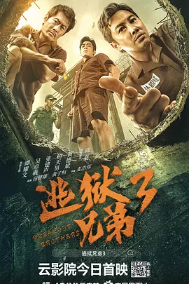 女友的服务